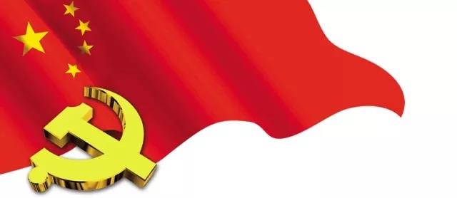 微信图片_20190310090457.jpg 微信图片_20190310090457.jpg