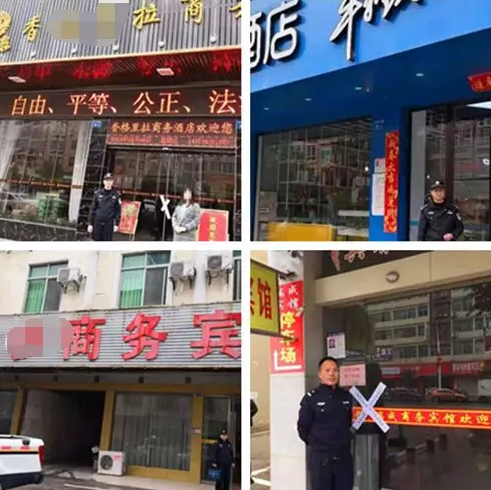 微信图片_20190310160610.png 微信图片_20190310160610.png