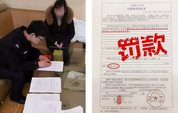 微信图片_20190310160658.png 微信图片_20190310160658.png