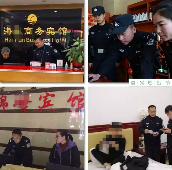 微信图片_20190310160741.png 微信图片_20190310160741.png