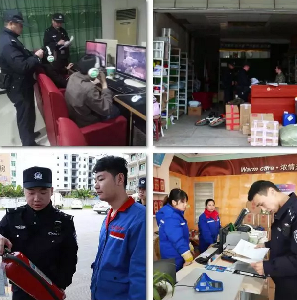 微信图片_20190310160811.png 微信图片_20190310160811.png