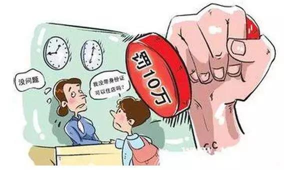 微信图片_20190310160927.jpg 微信图片_20190310160927.jpg