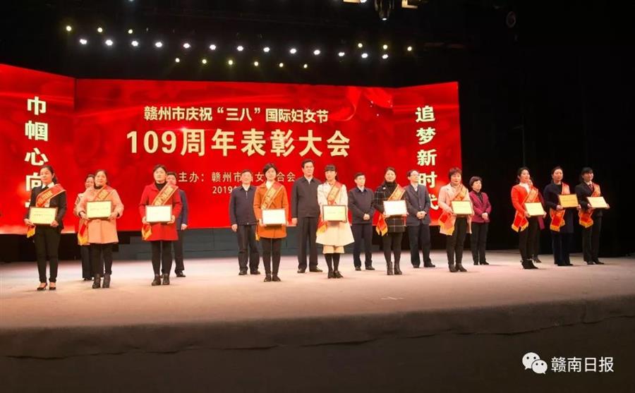 微信图片_20190311085237.jpg 微信图片_20190311085237.jpg