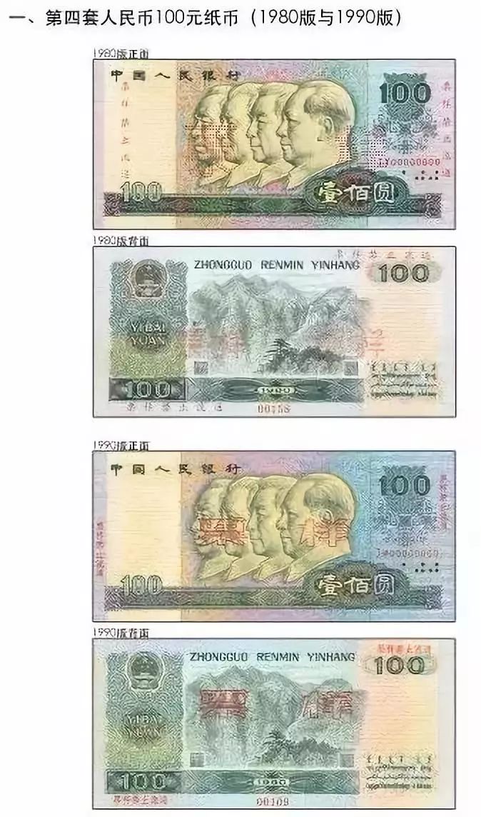 微信图片_20190312081040.jpg 微信图片_20190312081040.jpg