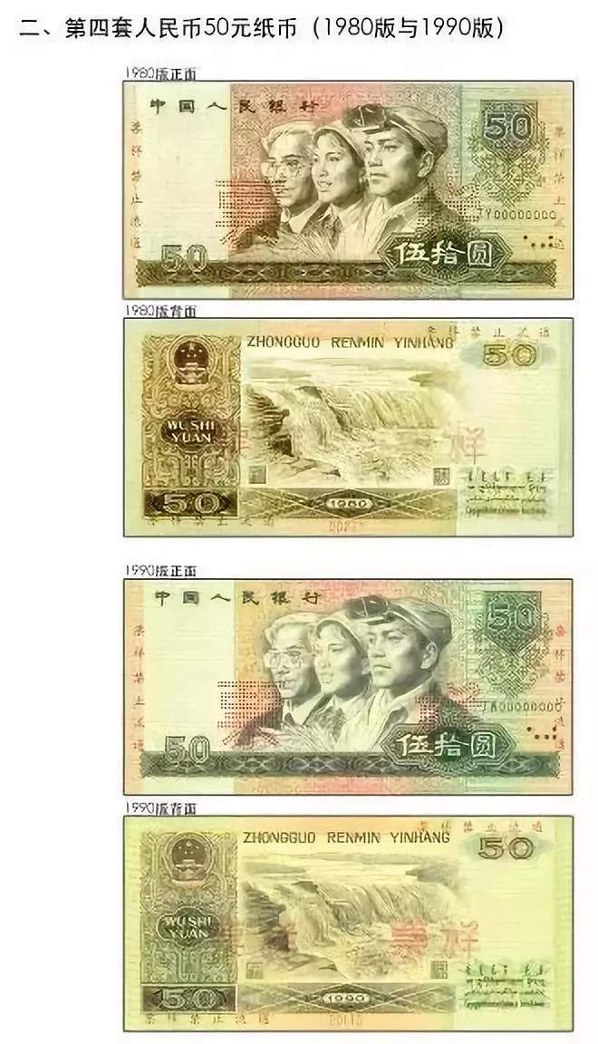 微信图片_20190312081053.jpg 微信图片_20190312081053.jpg