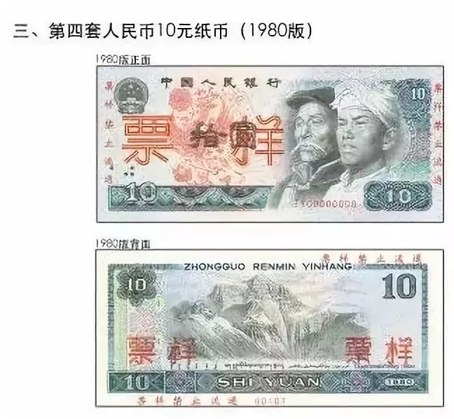 微信图片_20190312081113.jpg 微信图片_20190312081113.jpg