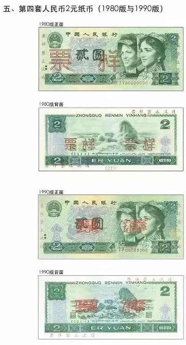 微信图片_20190312081135.jpg 微信图片_20190312081135.jpg
