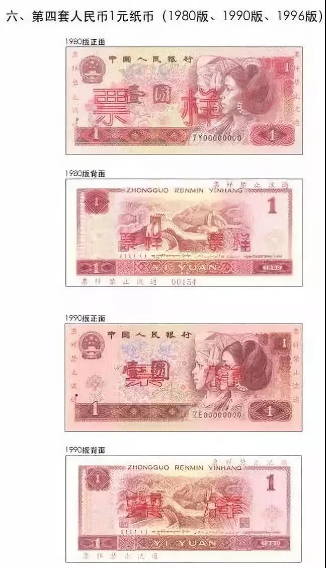 微信图片_20190312081150.jpg 微信图片_20190312081150.jpg