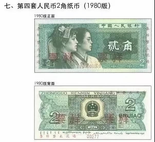 微信图片_20190312081225.jpg 微信图片_20190312081225.jpg