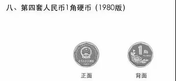 微信图片_20190312081228.jpg 微信图片_20190312081228.jpg