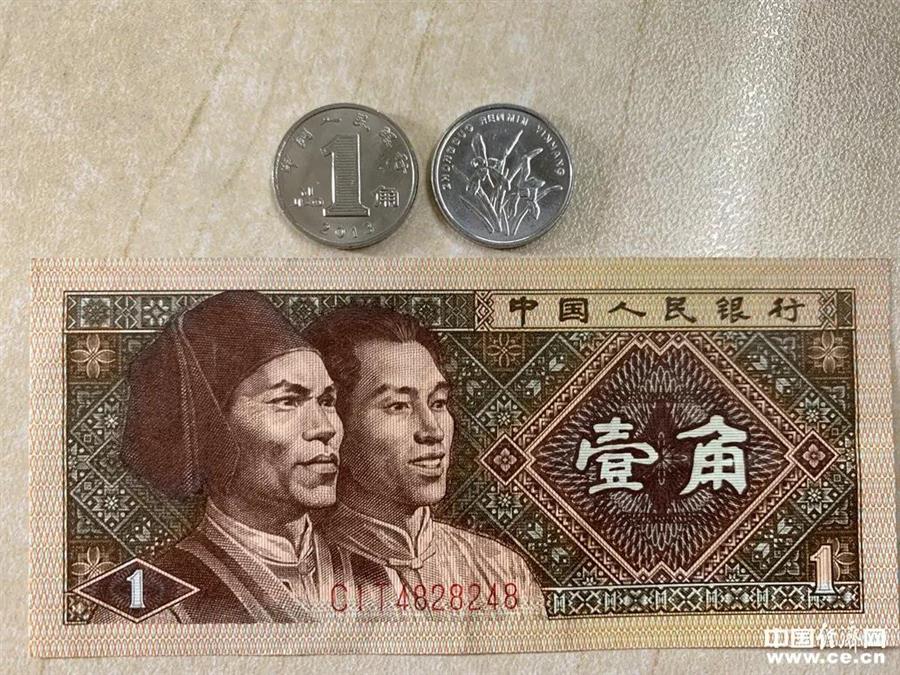 微信图片_20190312081311.jpg 微信图片_20190312081311.jpg