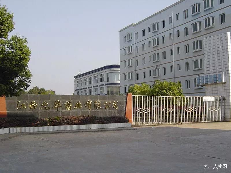 微信图片_20190312082233.jpg 微信图片_20190312082233.jpg