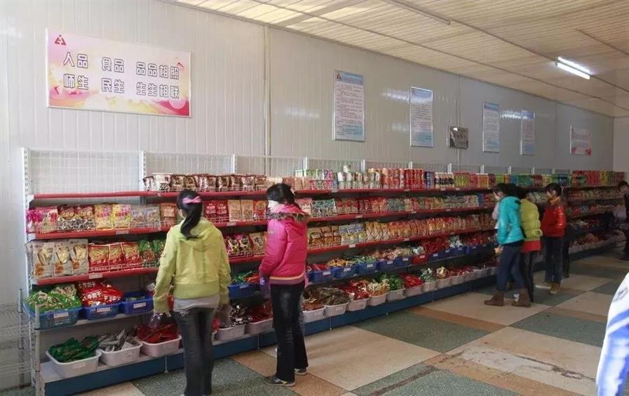 微信图片_20190313080806.jpg 微信图片_20190313080806.jpg