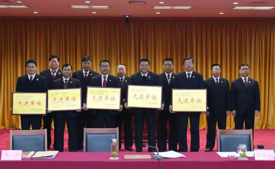 微信图片_20190313082703.jpg