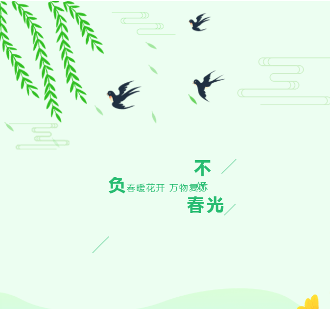 微信图片_20190313082945.png 微信图片_20190313082945.png