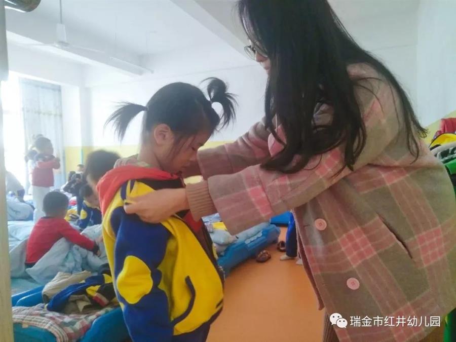 微信图片_20190313090444.jpg 微信图片_20190313090444.jpg