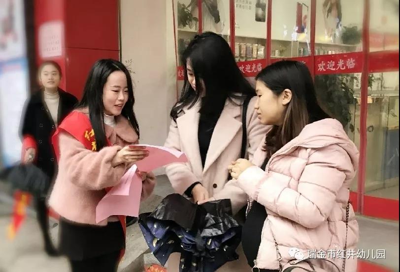 微信图片_20190313090446.jpg 微信图片_20190313090446.jpg