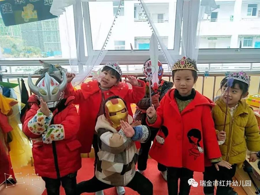 微信图片_20190313090455.jpg 微信图片_20190313090455.jpg