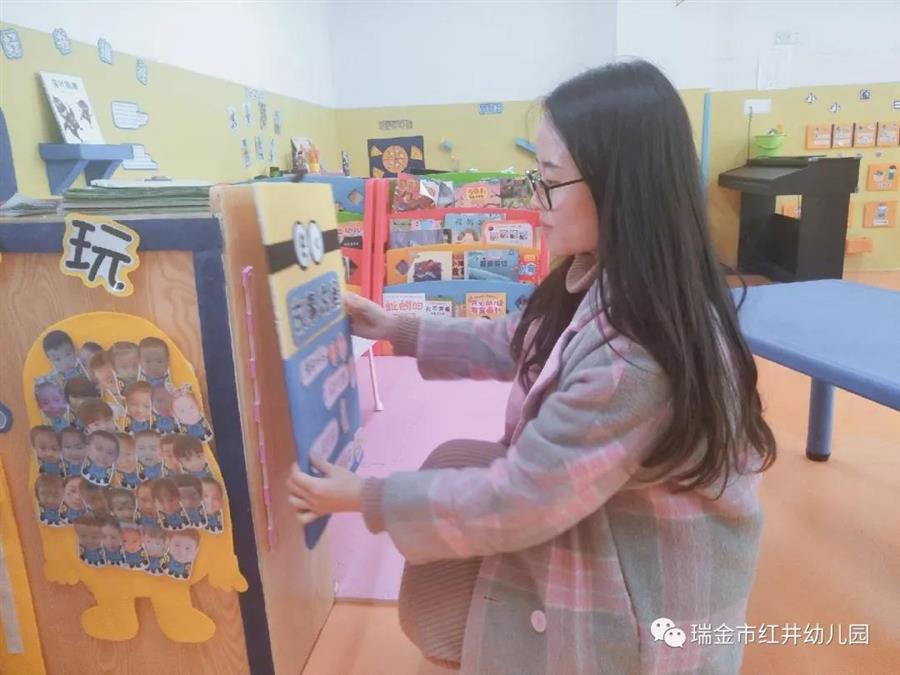微信图片_20190313090458.jpg 微信图片_20190313090458.jpg