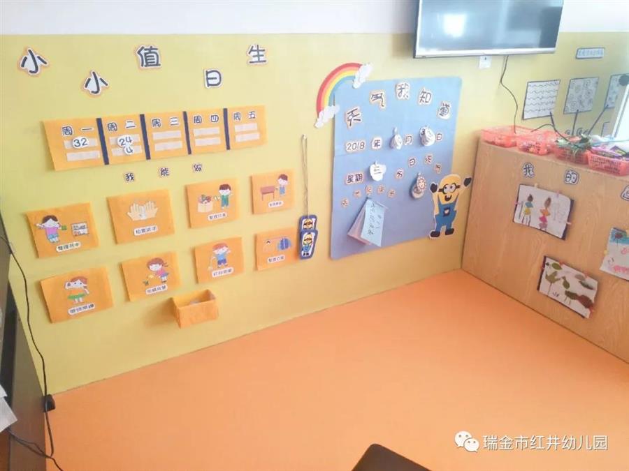 微信图片_20190313090506.jpg 微信图片_20190313090506.jpg