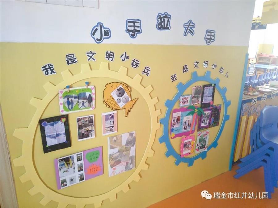 微信图片_20190313090508.jpg 微信图片_20190313090508.jpg
