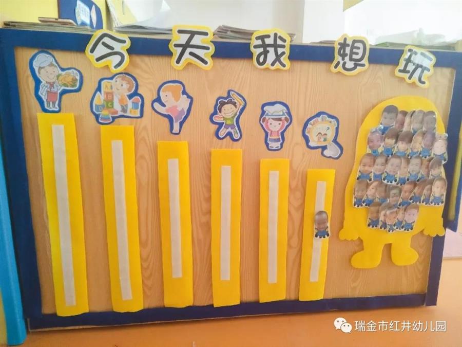 微信图片_20190313090510.jpg 微信图片_20190313090510.jpg