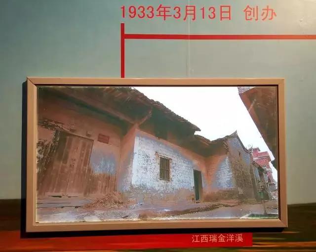 微信图片_20190314083854.jpg 微信图片_20190314083854.jpg