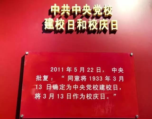 微信图片_20190314083857.jpg 微信图片_20190314083857.jpg