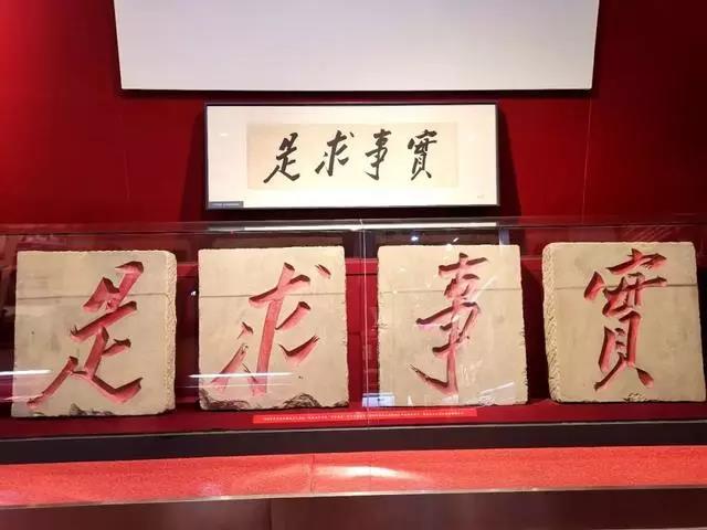 微信图片_20190314084058.jpg 微信图片_20190314084058.jpg
