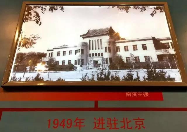 微信图片_20190314084153.jpg 微信图片_20190314084153.jpg