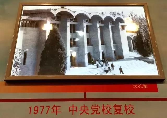 微信图片_20190314084242.jpg 微信图片_20190314084242.jpg