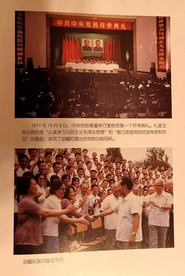 微信图片_20190314084303.jpg 微信图片_20190314084303.jpg