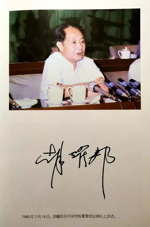 微信图片_20190314084343.jpg 微信图片_20190314084343.jpg