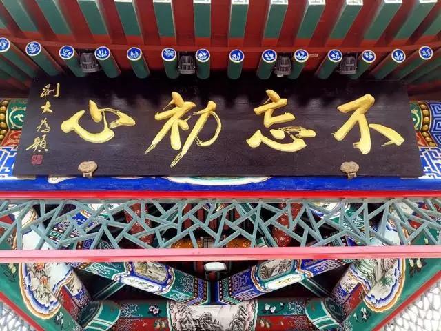 微信图片_20190314085332.jpg 微信图片_20190314085332.jpg