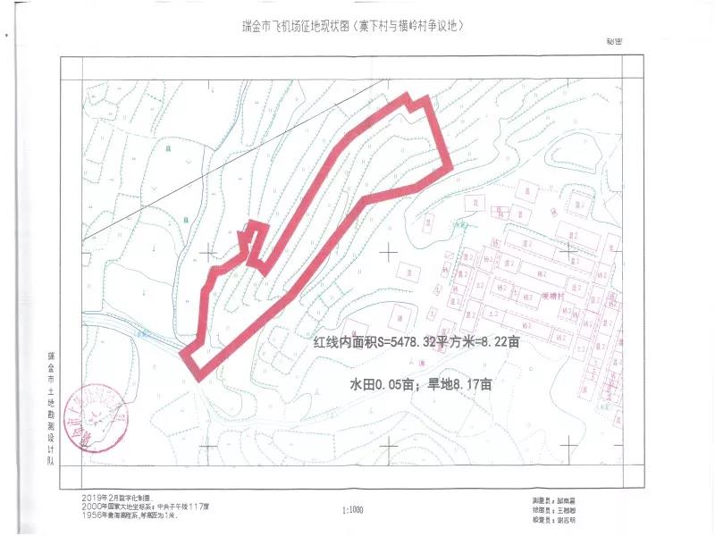 微信图片_20190315084709.jpg 微信图片_20190315084709.jpg
