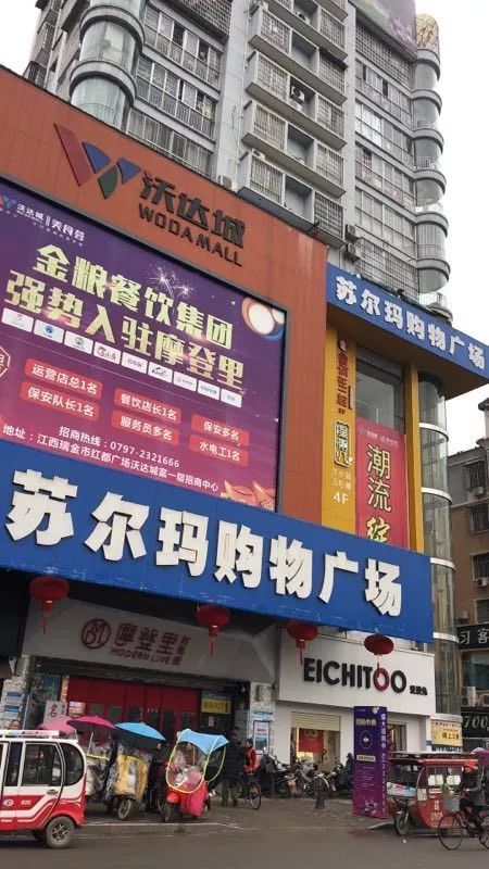 微信图片_20190315091041.jpg 微信图片_20190315091041.jpg