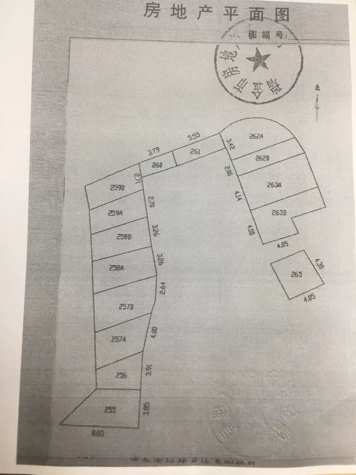 微信图片_20190315091454.jpg 微信图片_20190315091454.jpg