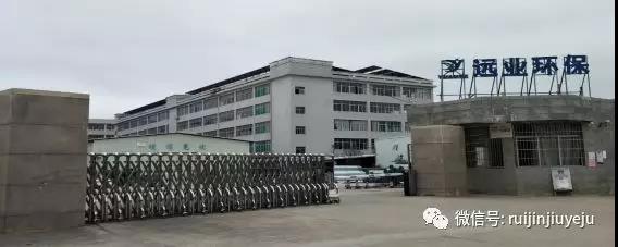 微信图片_20190317085729.jpg
