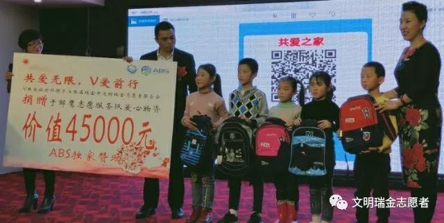 微信图片_20190317091701.jpg 微信图片_20190317091701.jpg