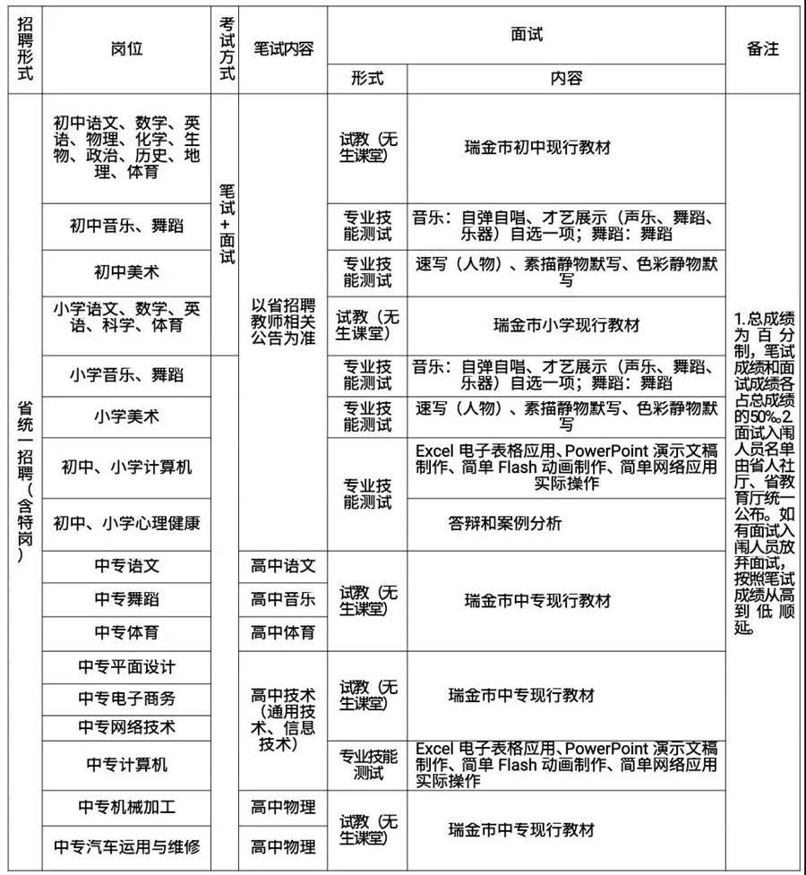 微信图片_20190317093930.jpg