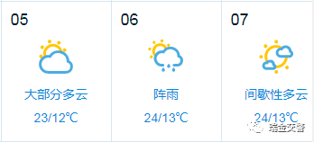 微信图片_20190321151730.png 微信图片_20190321151730.png