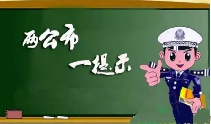 微信图片_20190321151832.jpg 微信图片_20190321151832.jpg