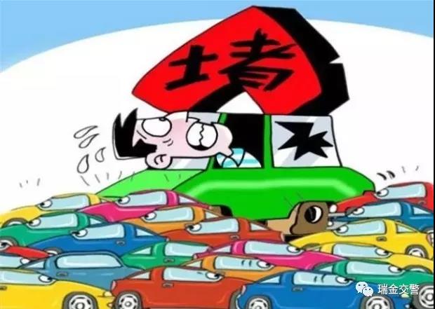 微信图片_20190321152032.jpg 微信图片_20190321152032.jpg