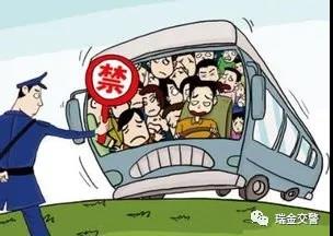 微信图片_20190321152232.jpg 微信图片_20190321152232.jpg