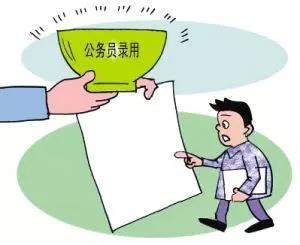 微信图片_20190322084424.jpg 微信图片_20190322084424.jpg