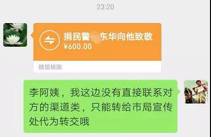 微信图片_20190322085129.jpg 微信图片_20190322085129.jpg