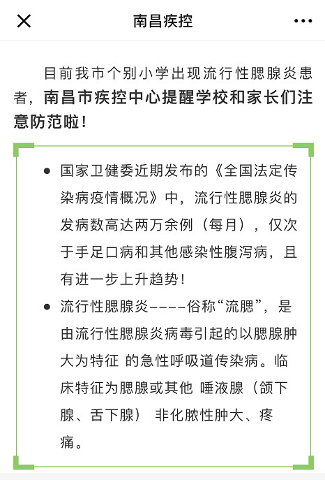 微信图片_20190324084005.jpg 微信图片_20190324084005.jpg