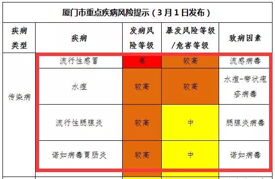 微信图片_20190324084116.jpg 微信图片_20190324084116.jpg