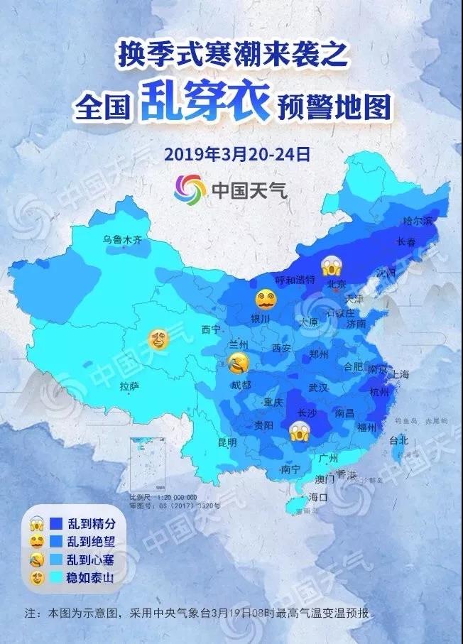 微信图片_20190324084603.jpg 微信图片_20190324084603.jpg