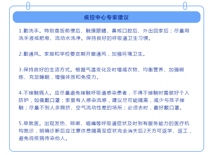 微信图片_20190324084659.png 微信图片_20190324084659.png